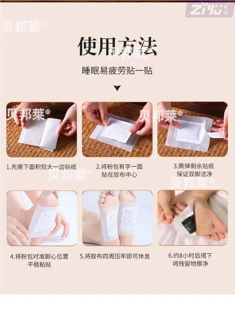 详情08.jpg