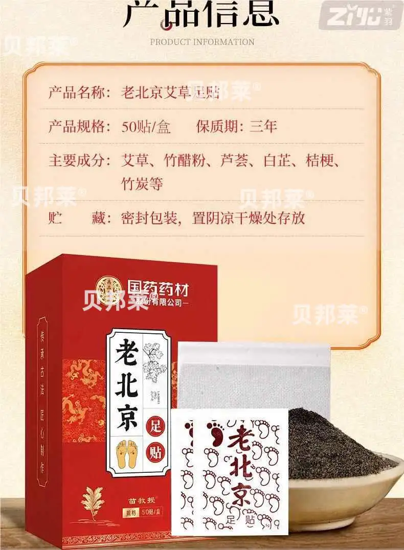 详情07.jpg