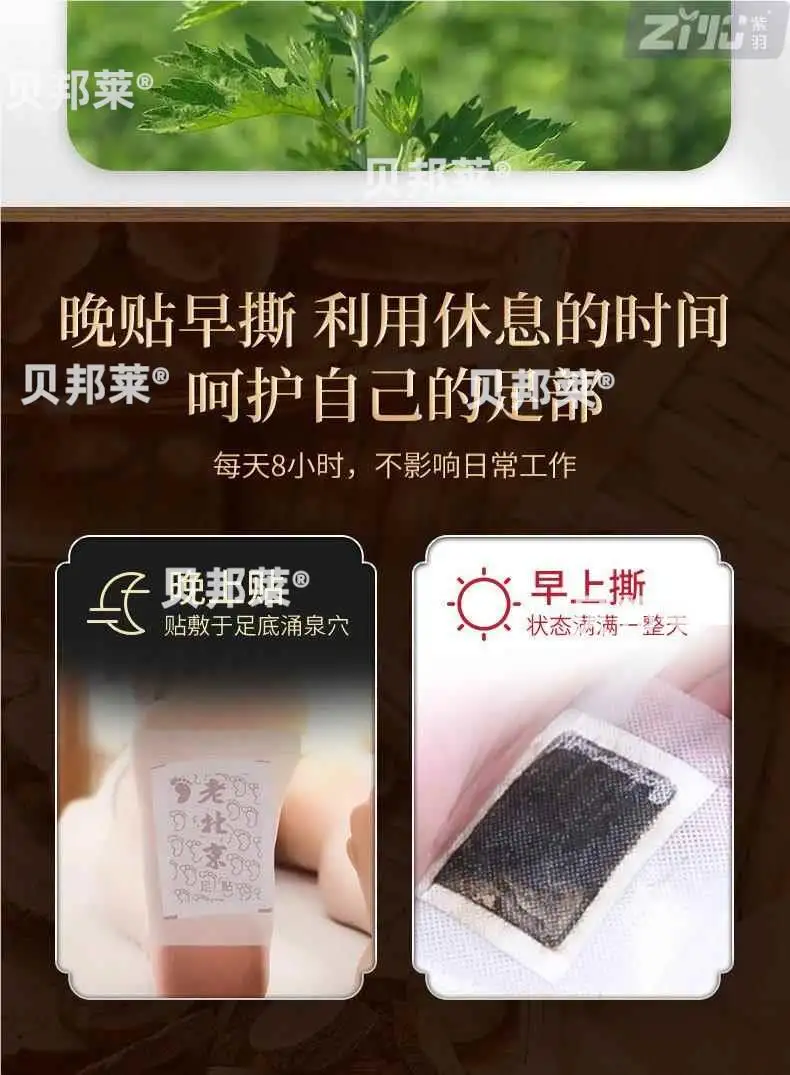 详情06.jpg