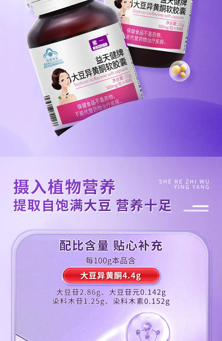 详情06.jpg