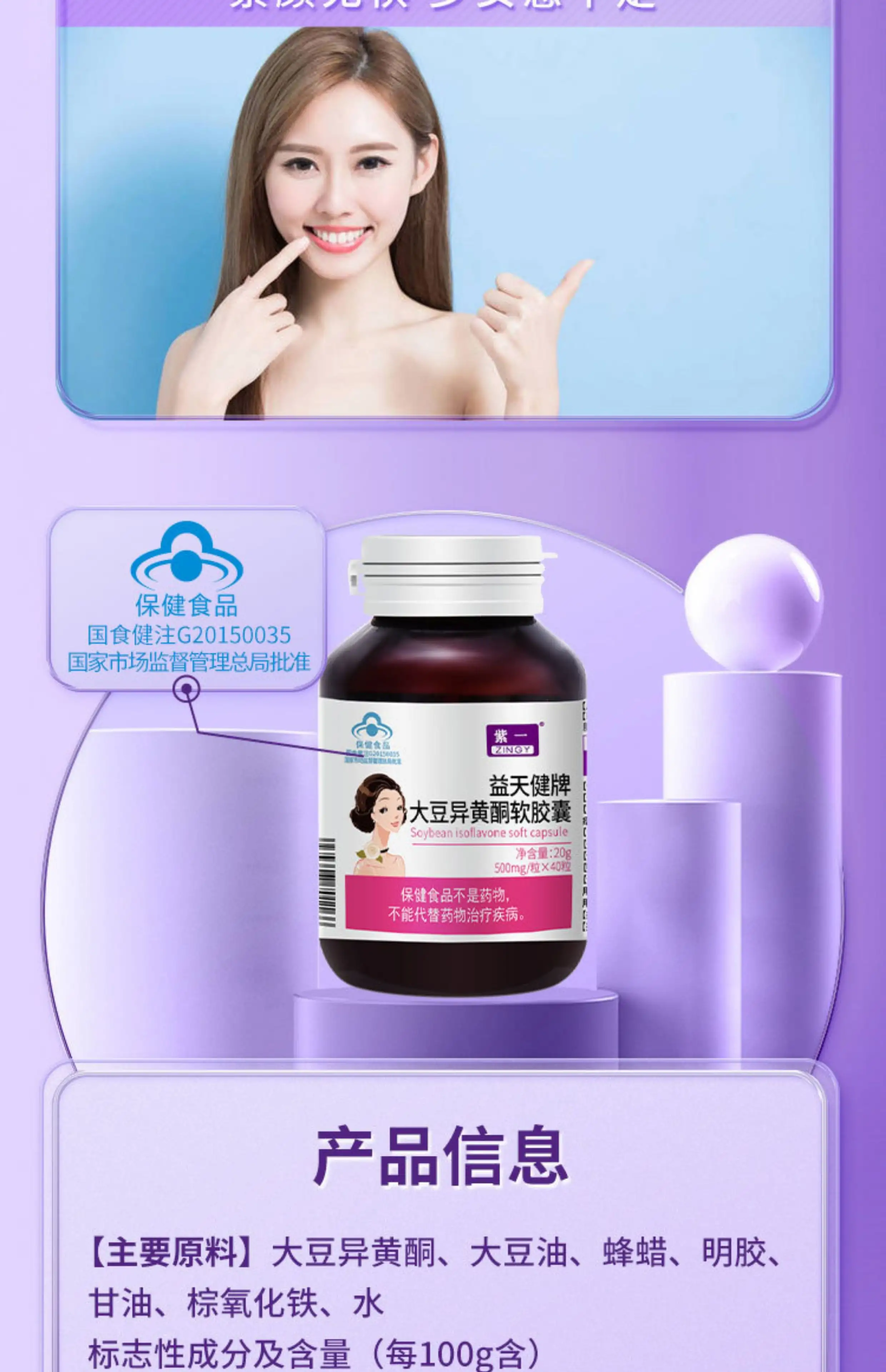 详情09.jpg