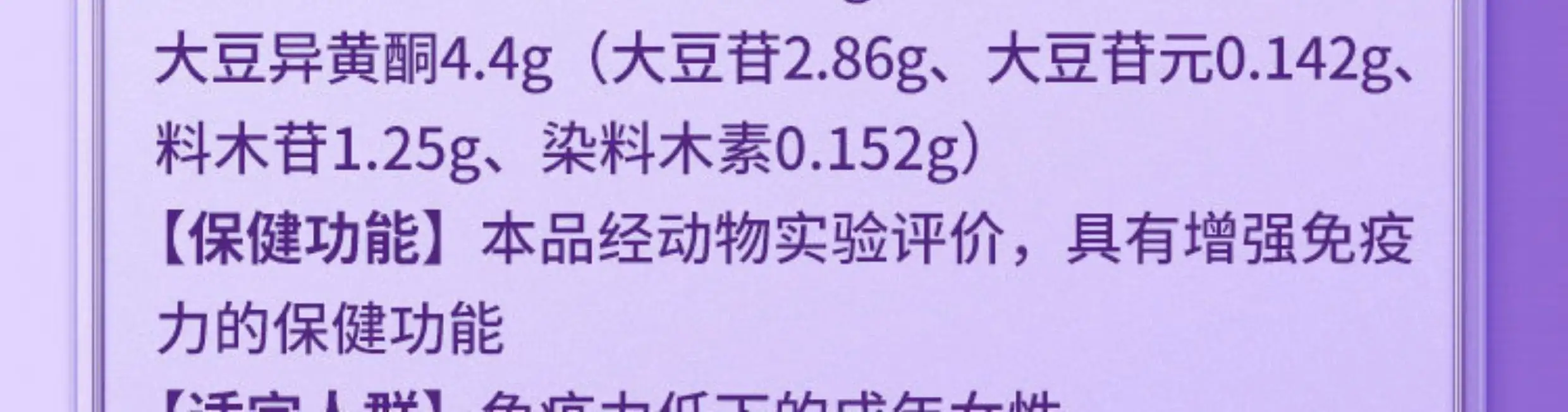 详情10.jpg