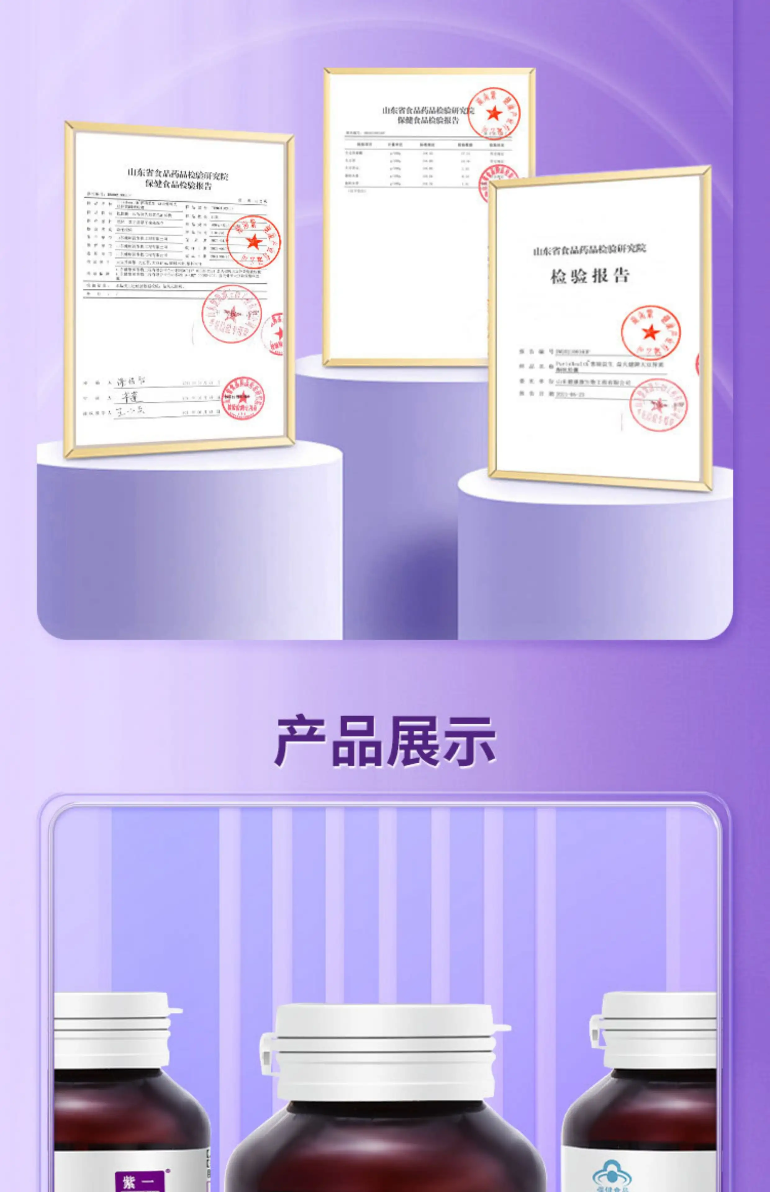 详情12.jpg
