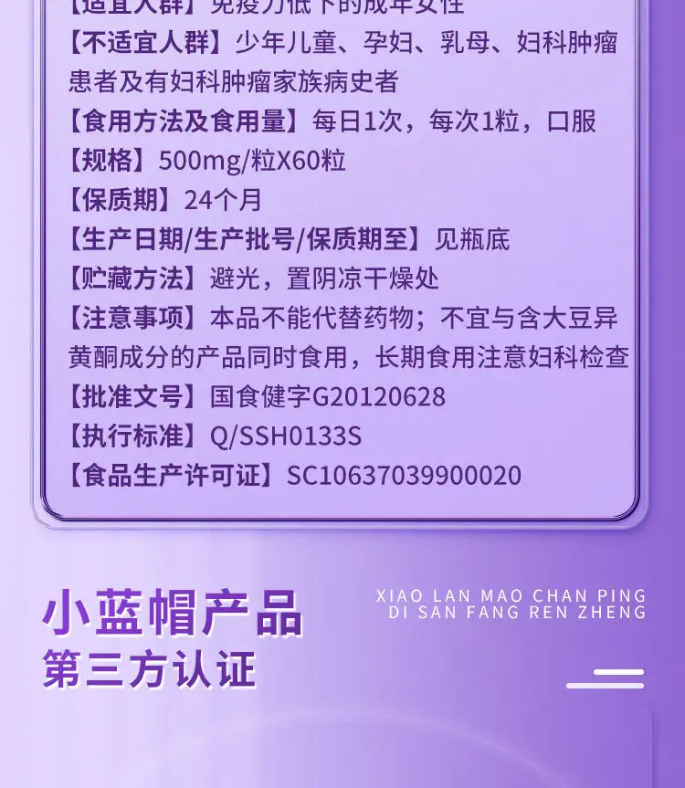 详情11.jpg