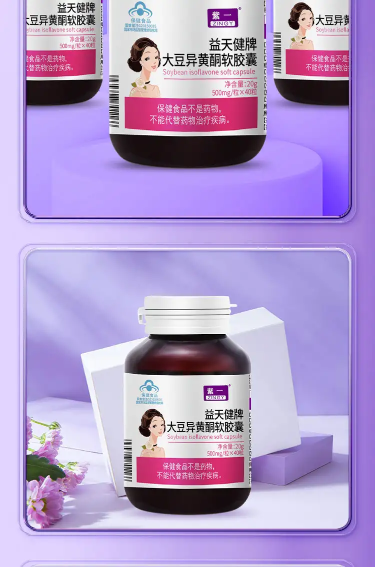 详情14.jpg
