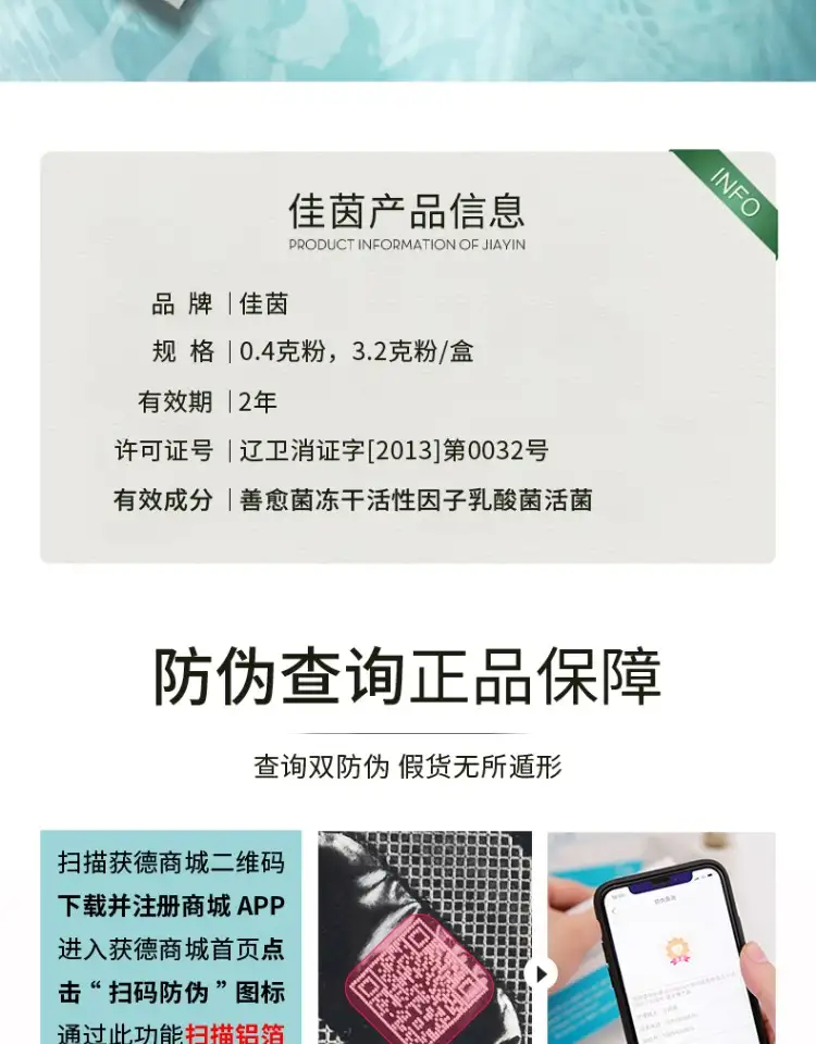 详情02.jpg