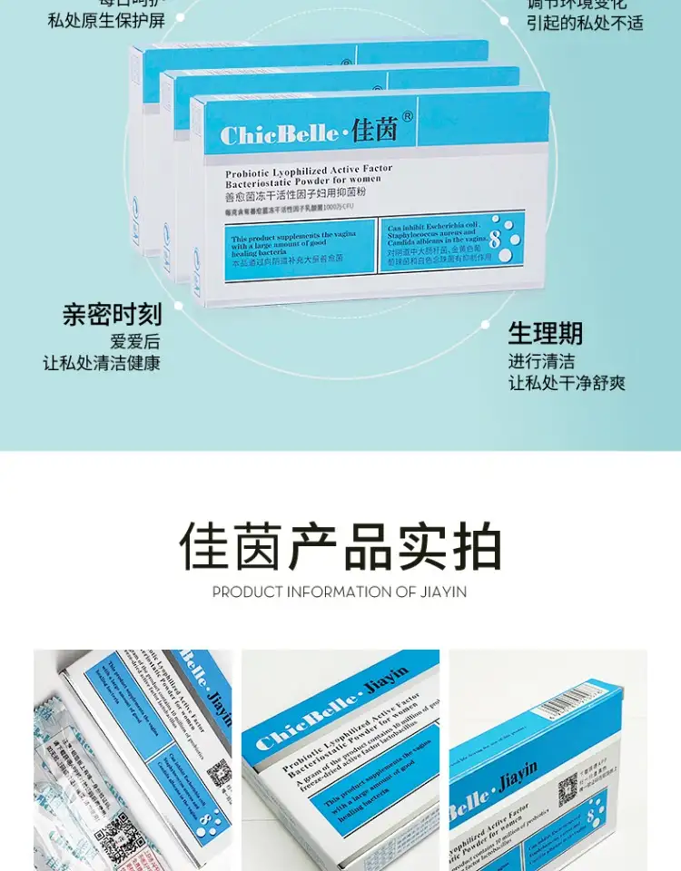 详情05.jpg
