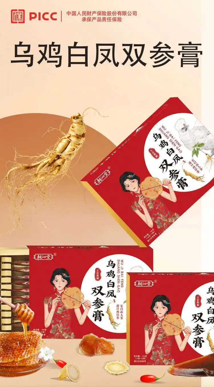 详情01.jpg
