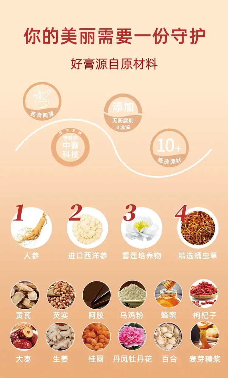 详情04.jpg