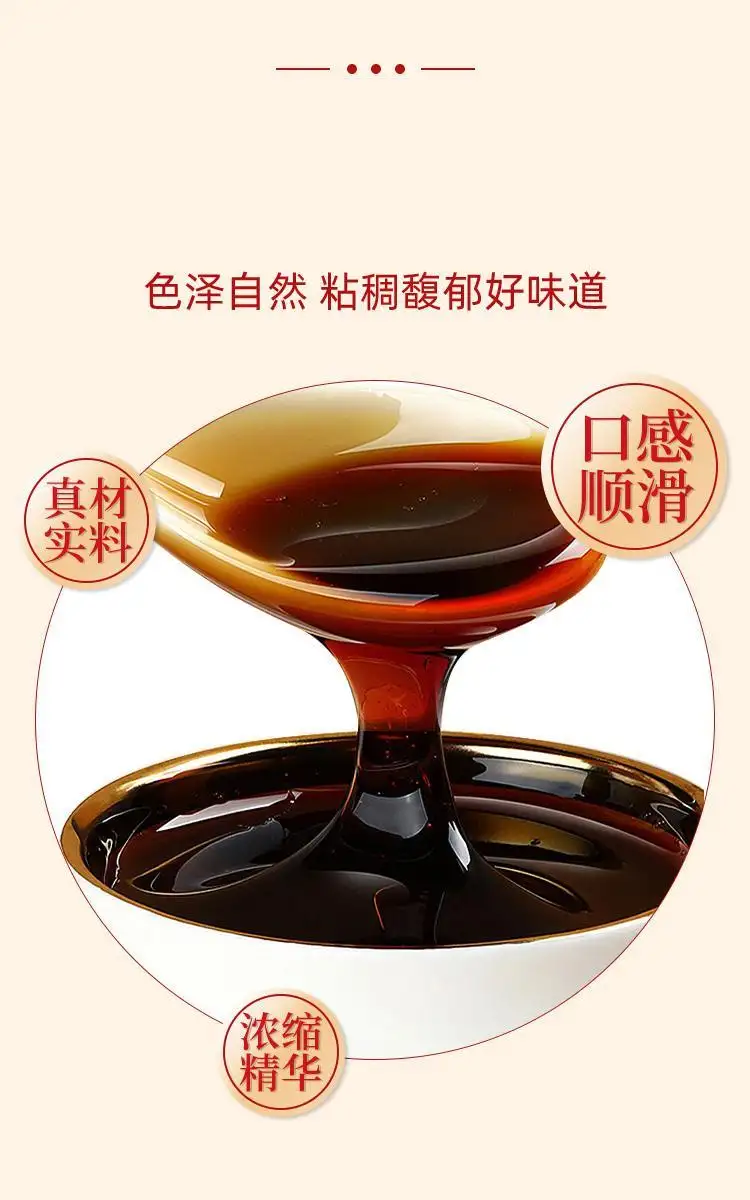 详情05.jpg