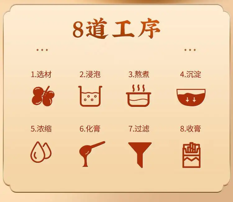 详情07.jpg