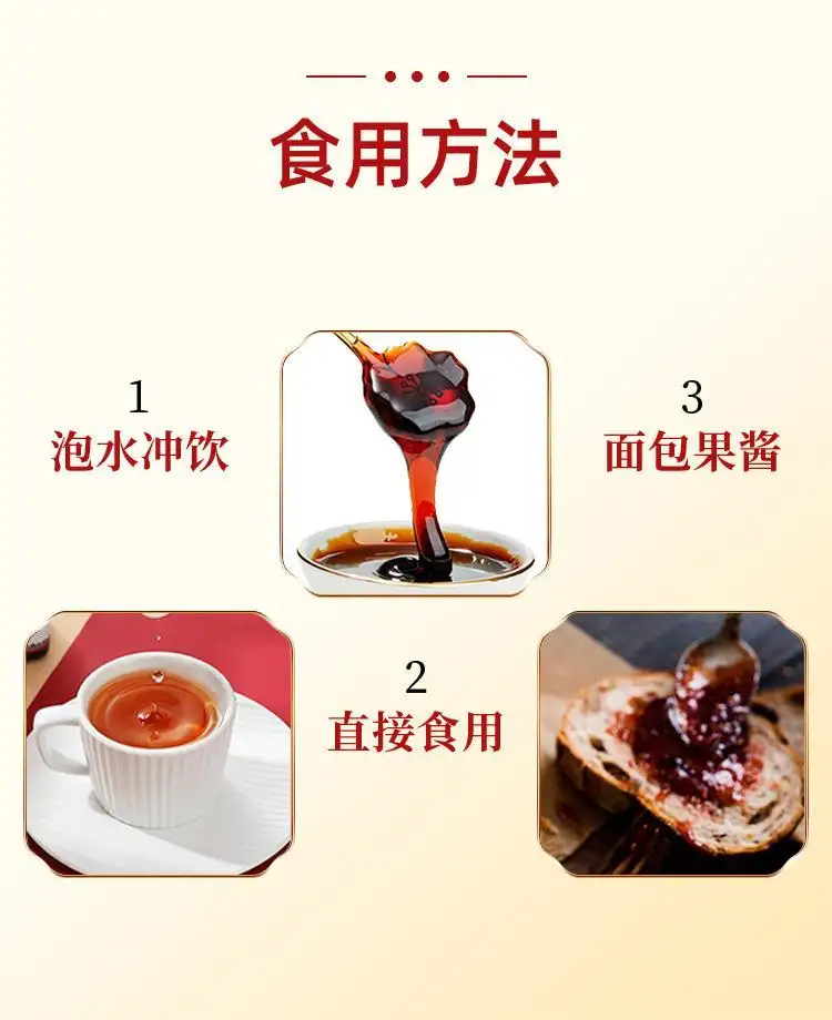 详情12.jpg