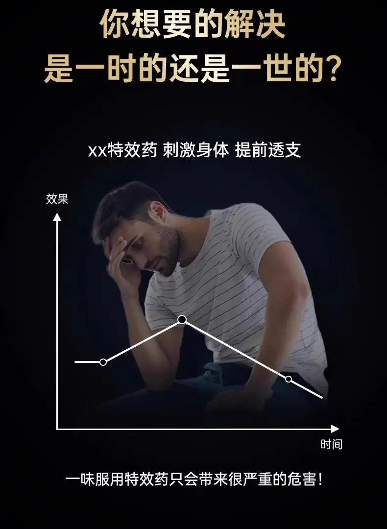 详情08.jpg