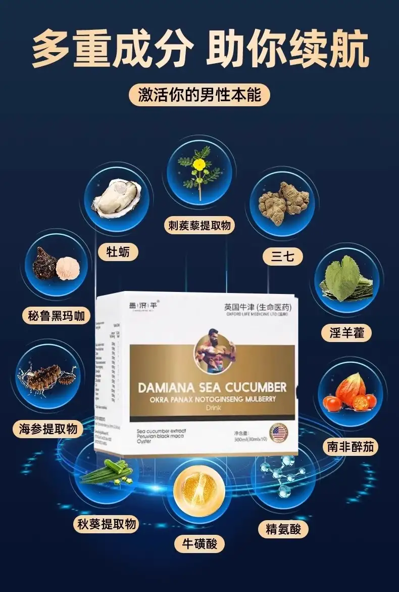 详情11.jpg