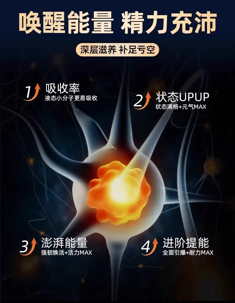 详情12.jpg