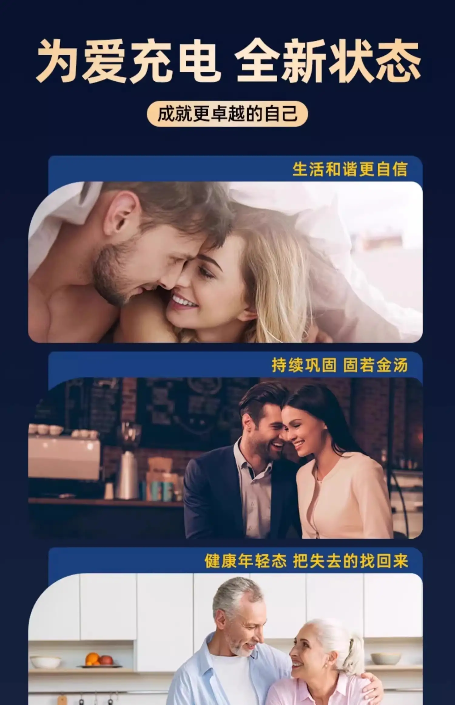 详情14.jpg