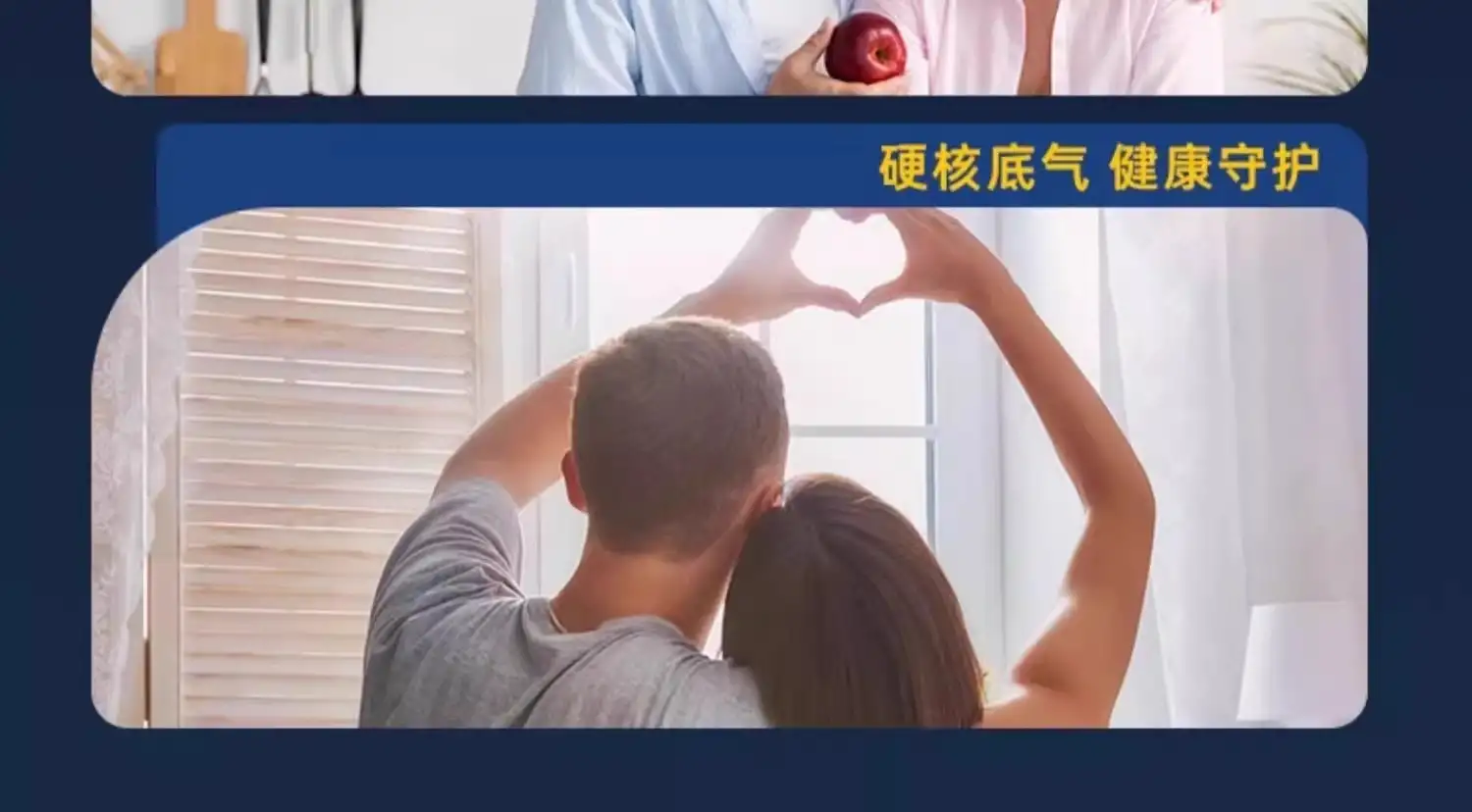 详情15.jpg
