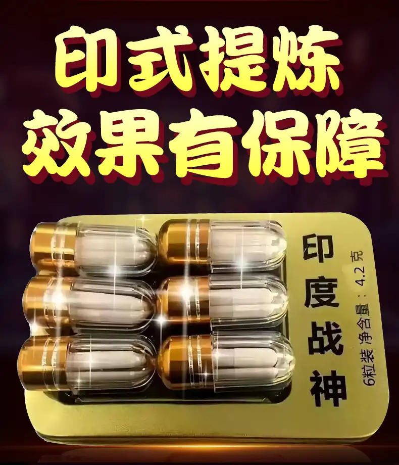 详情08.jpg