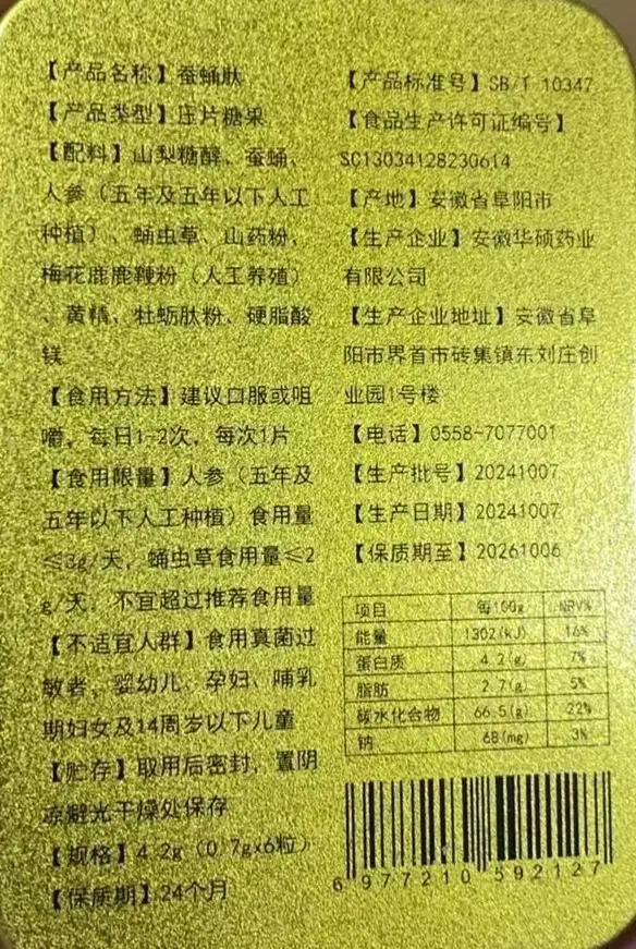 详情05.jpg