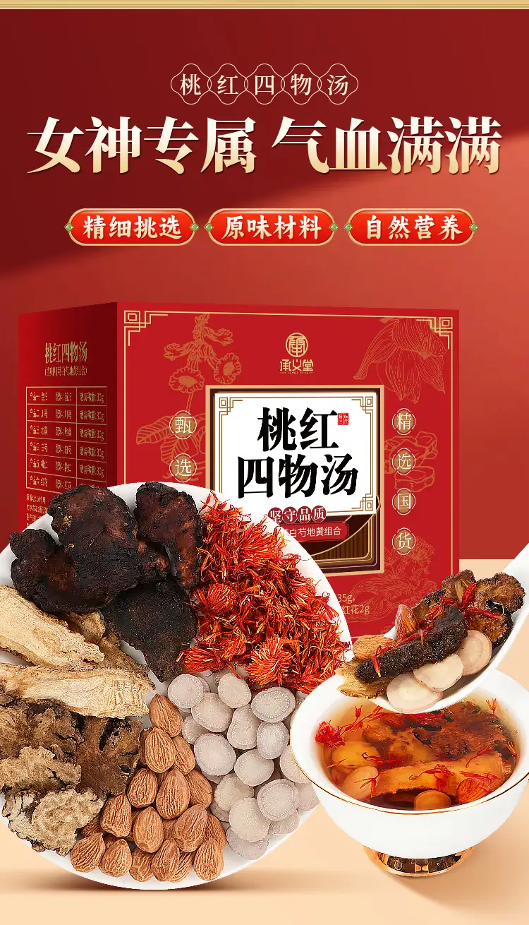 详情01.jpg