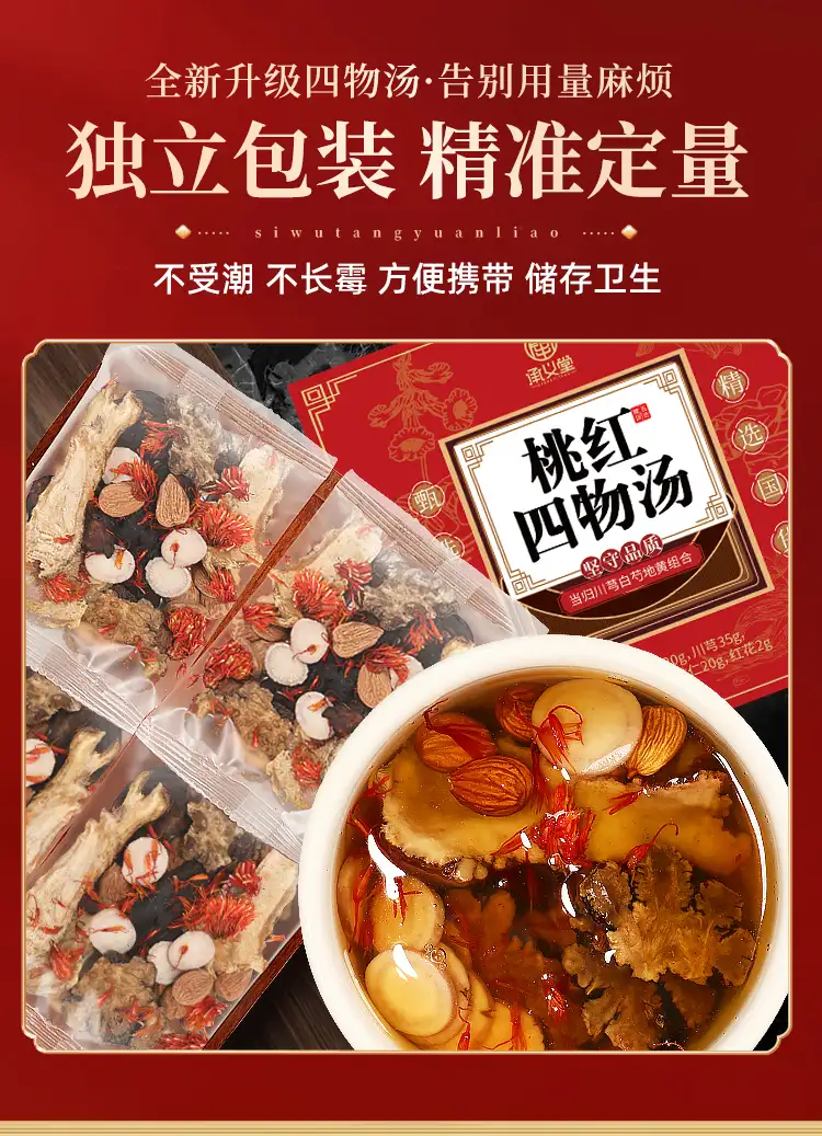 详情03.jpg