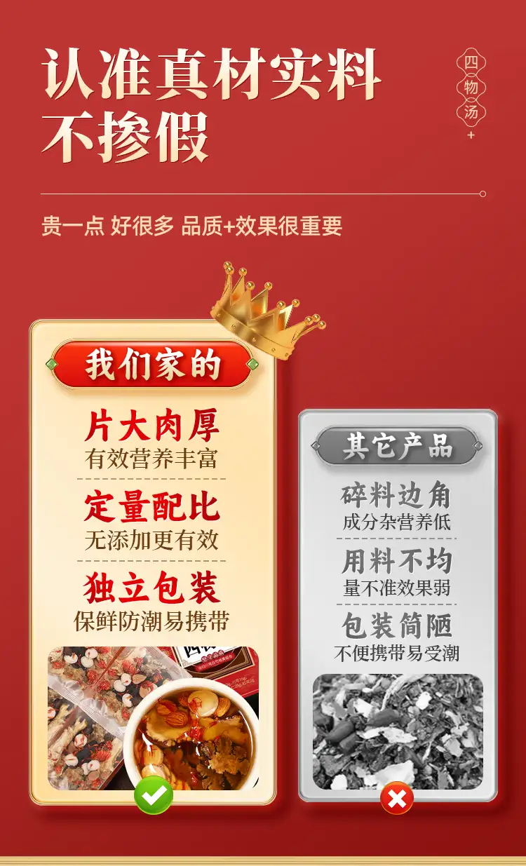 详情04.jpg
