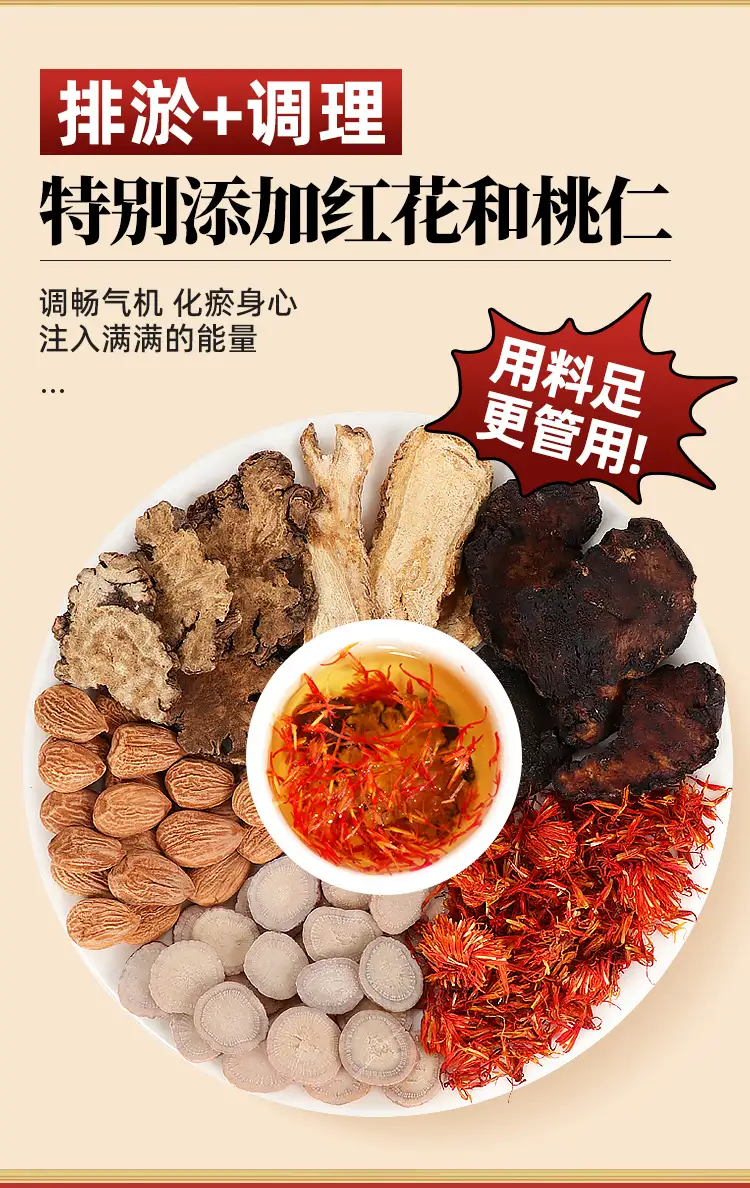 详情06.jpg