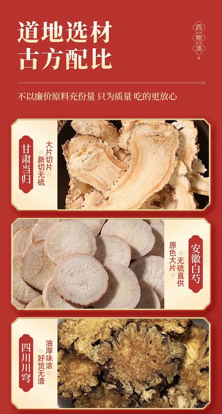 详情07.jpg