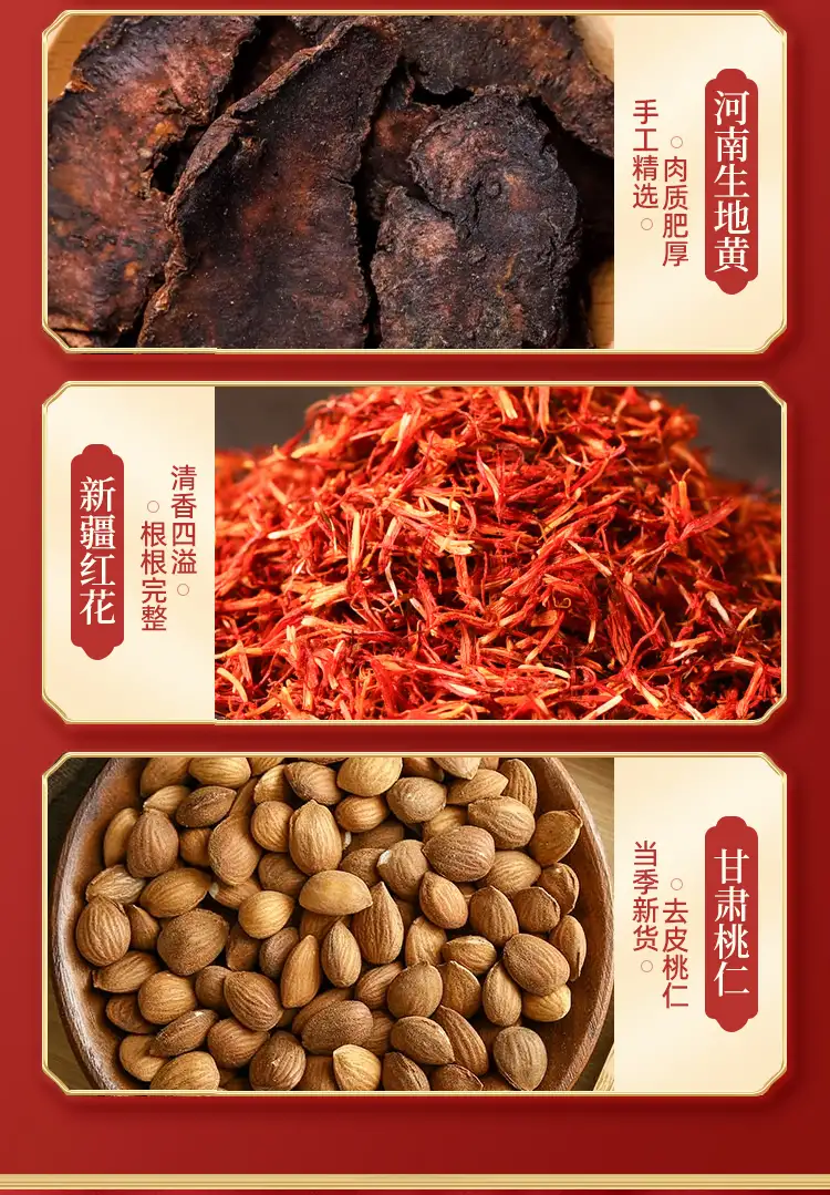详情08.jpg