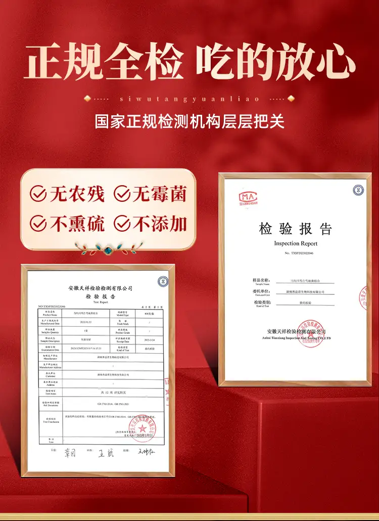 详情09.jpg