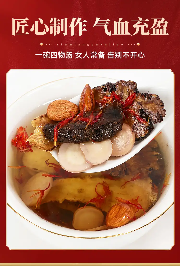 详情11.jpg