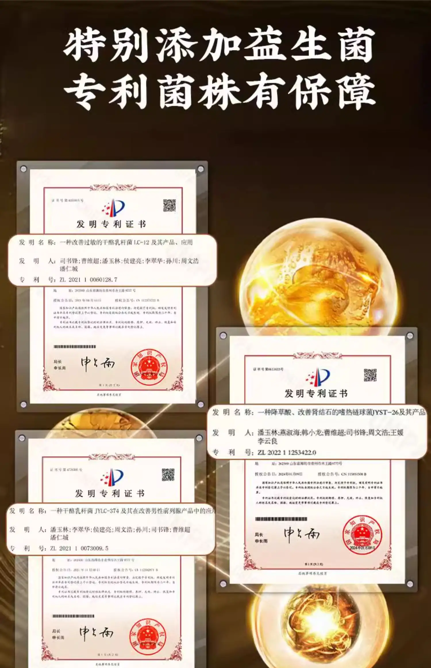 详情04.jpg