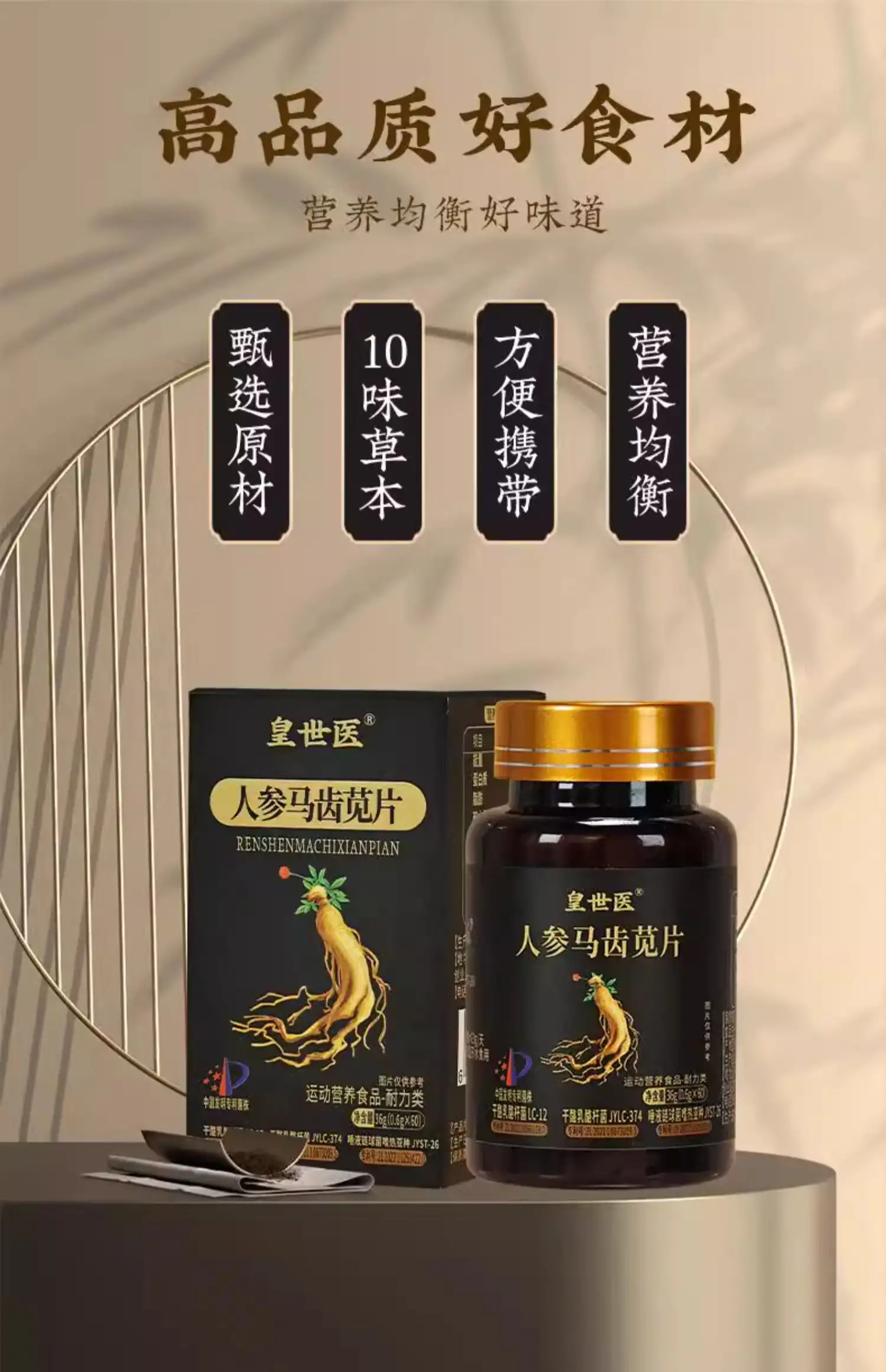 详情07.jpg
