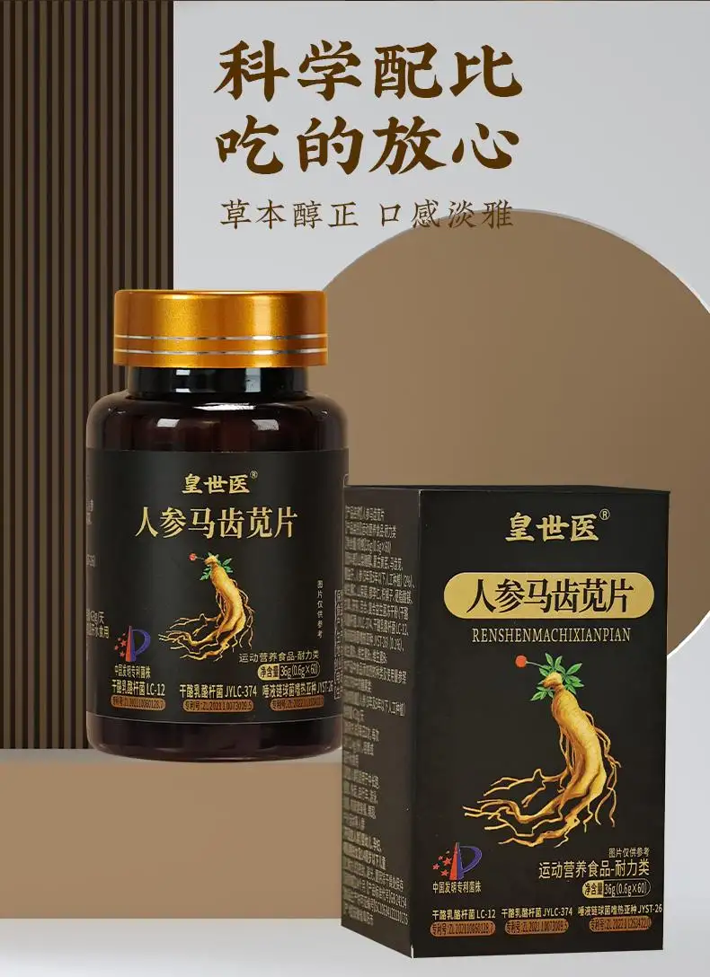 详情06.jpg