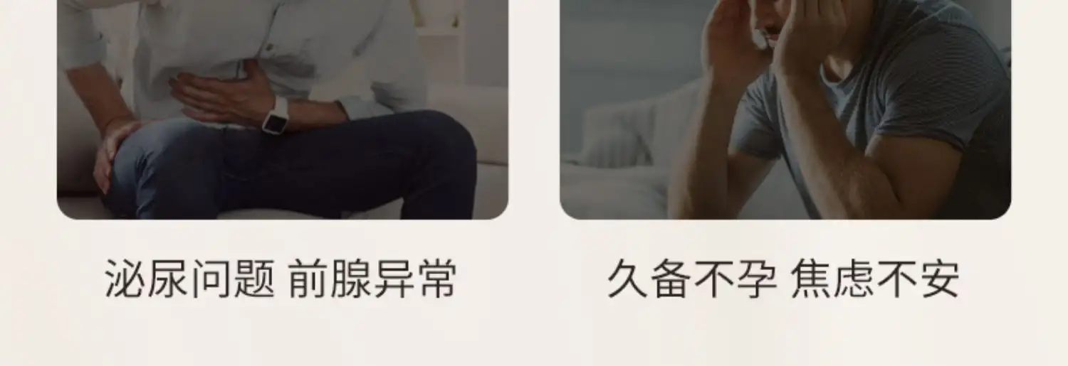 详情04.jpg