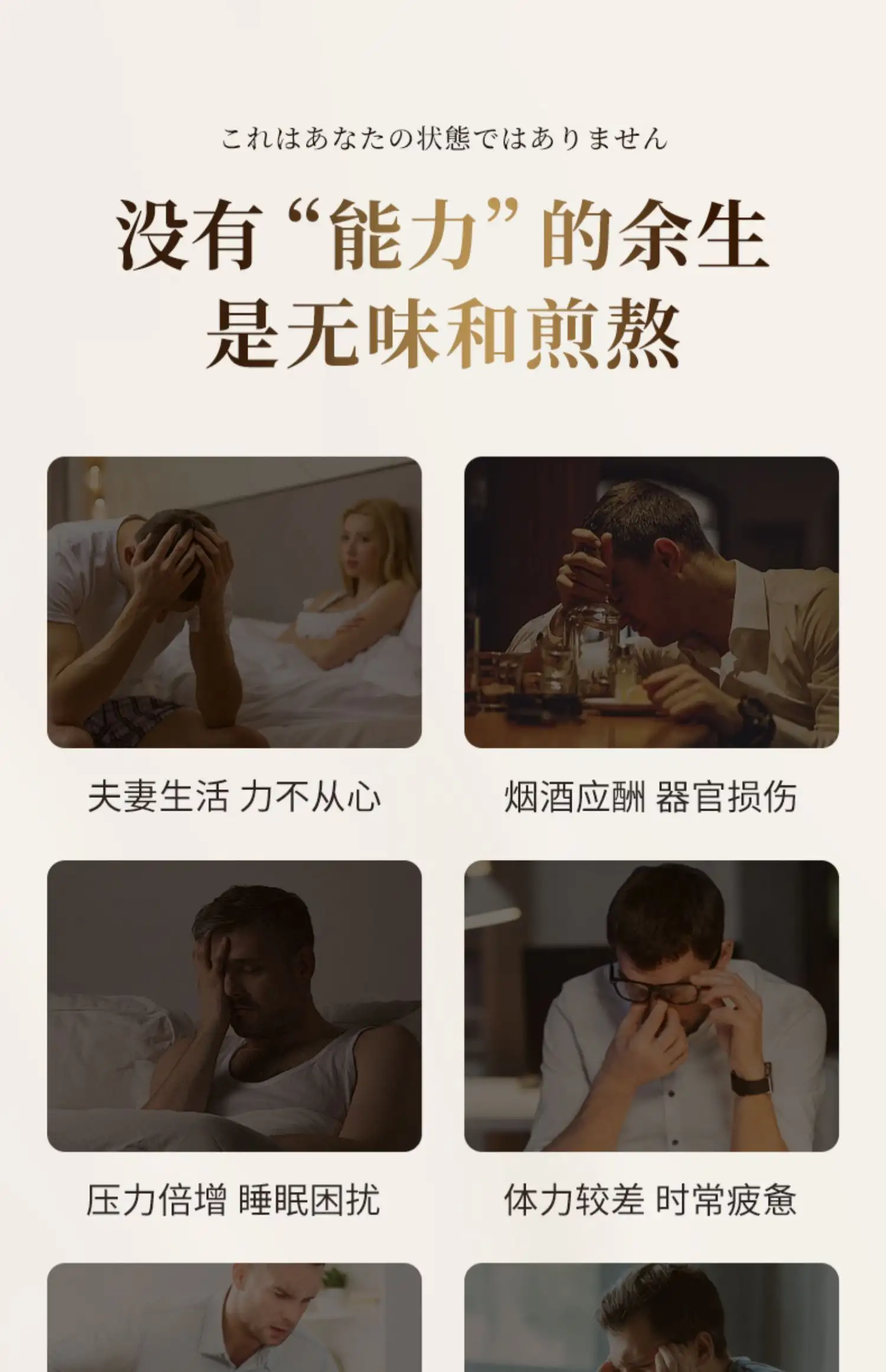详情03.jpg
