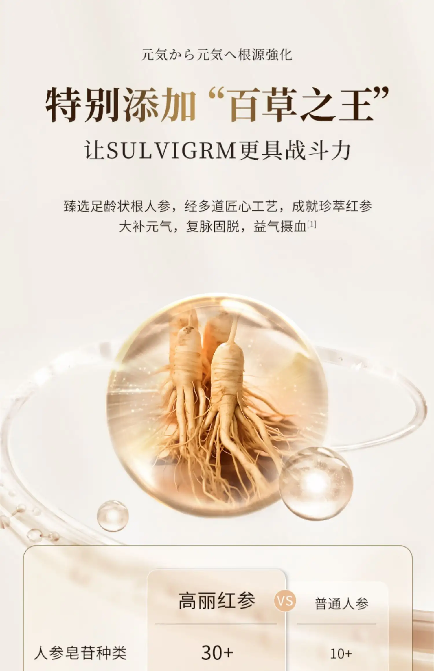 详情18.jpg