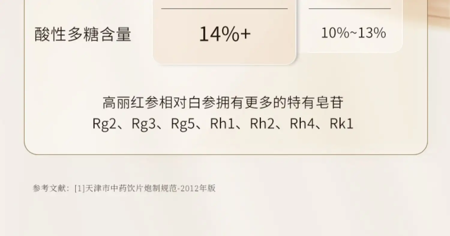 详情19.jpg
