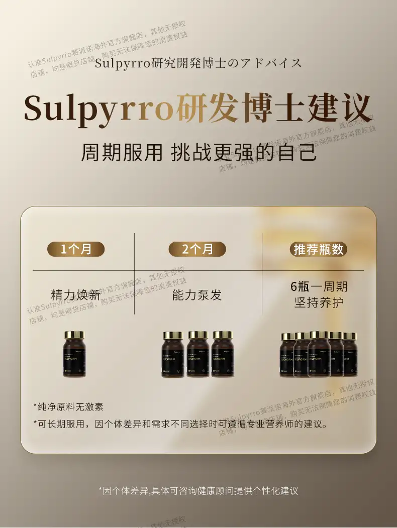 详情20.jpg