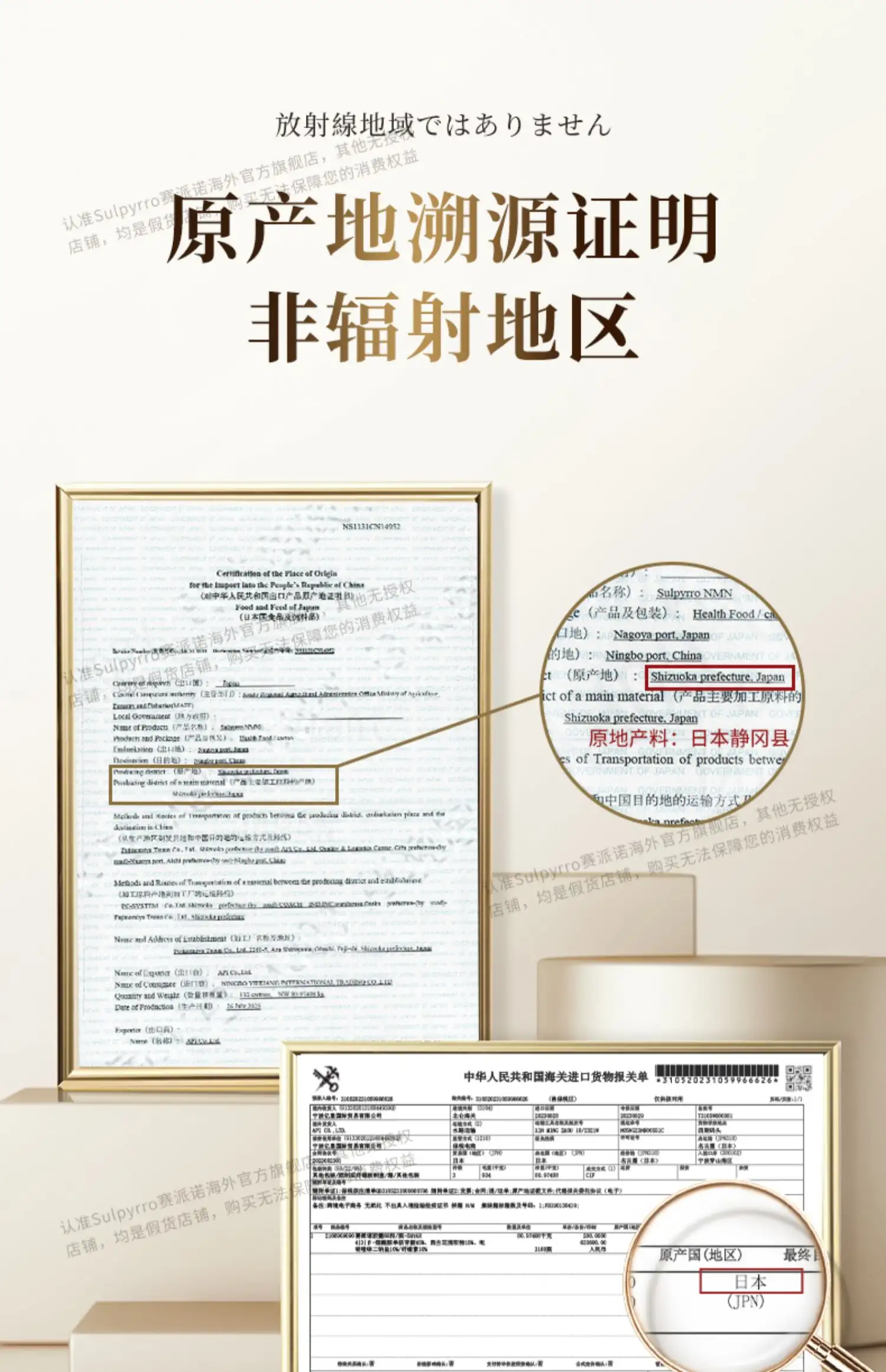详情23.jpg