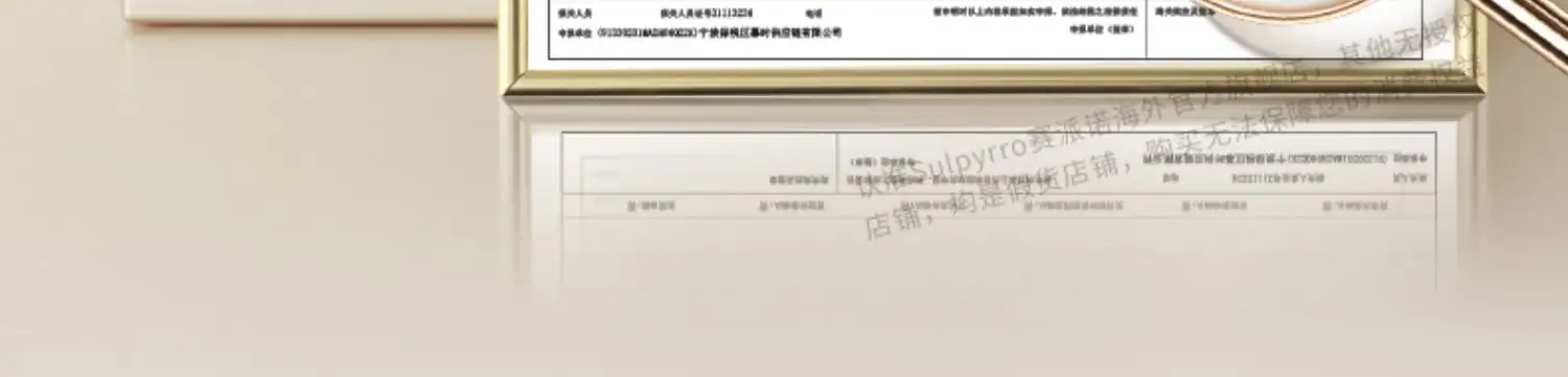 详情24.jpg