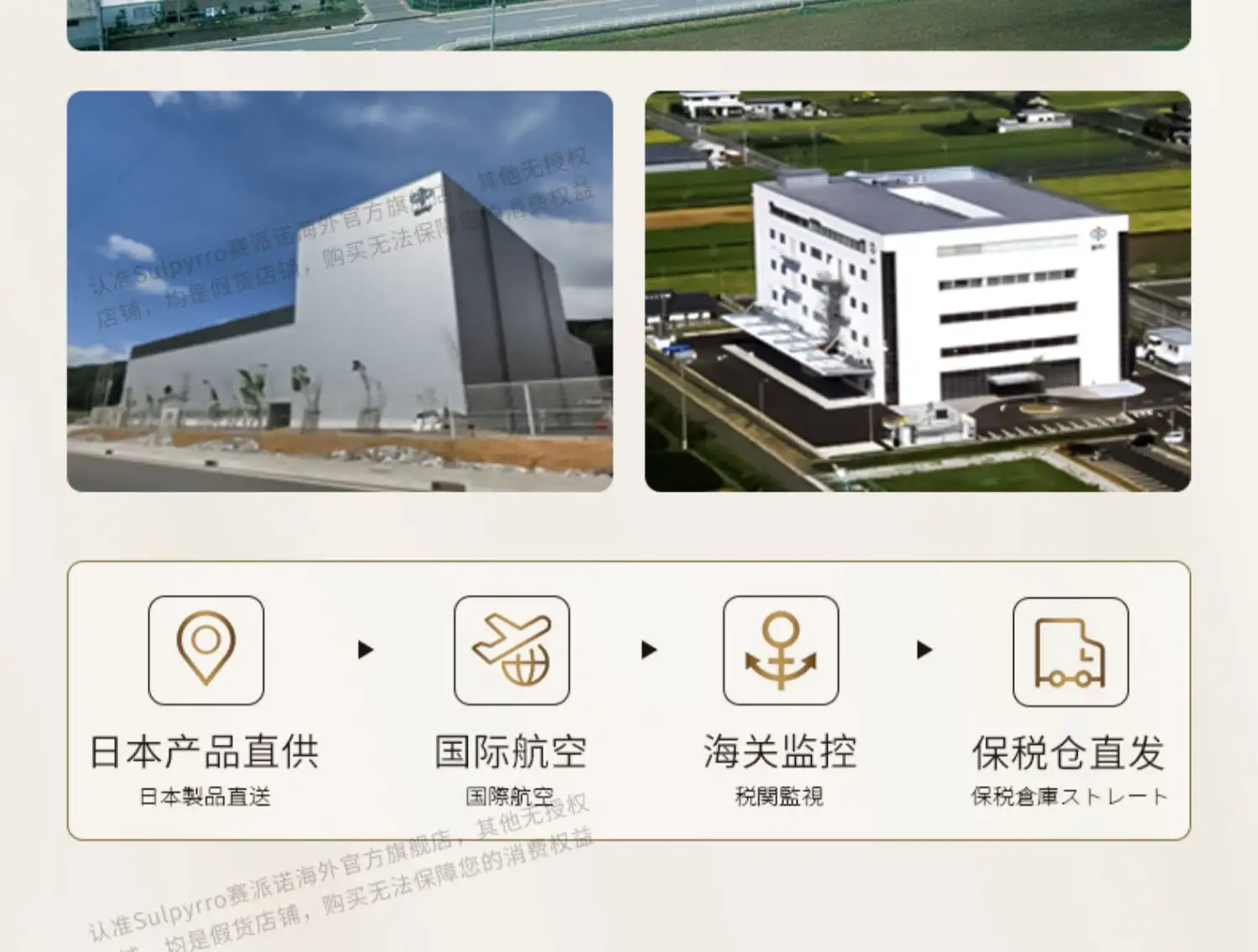 详情28.jpg