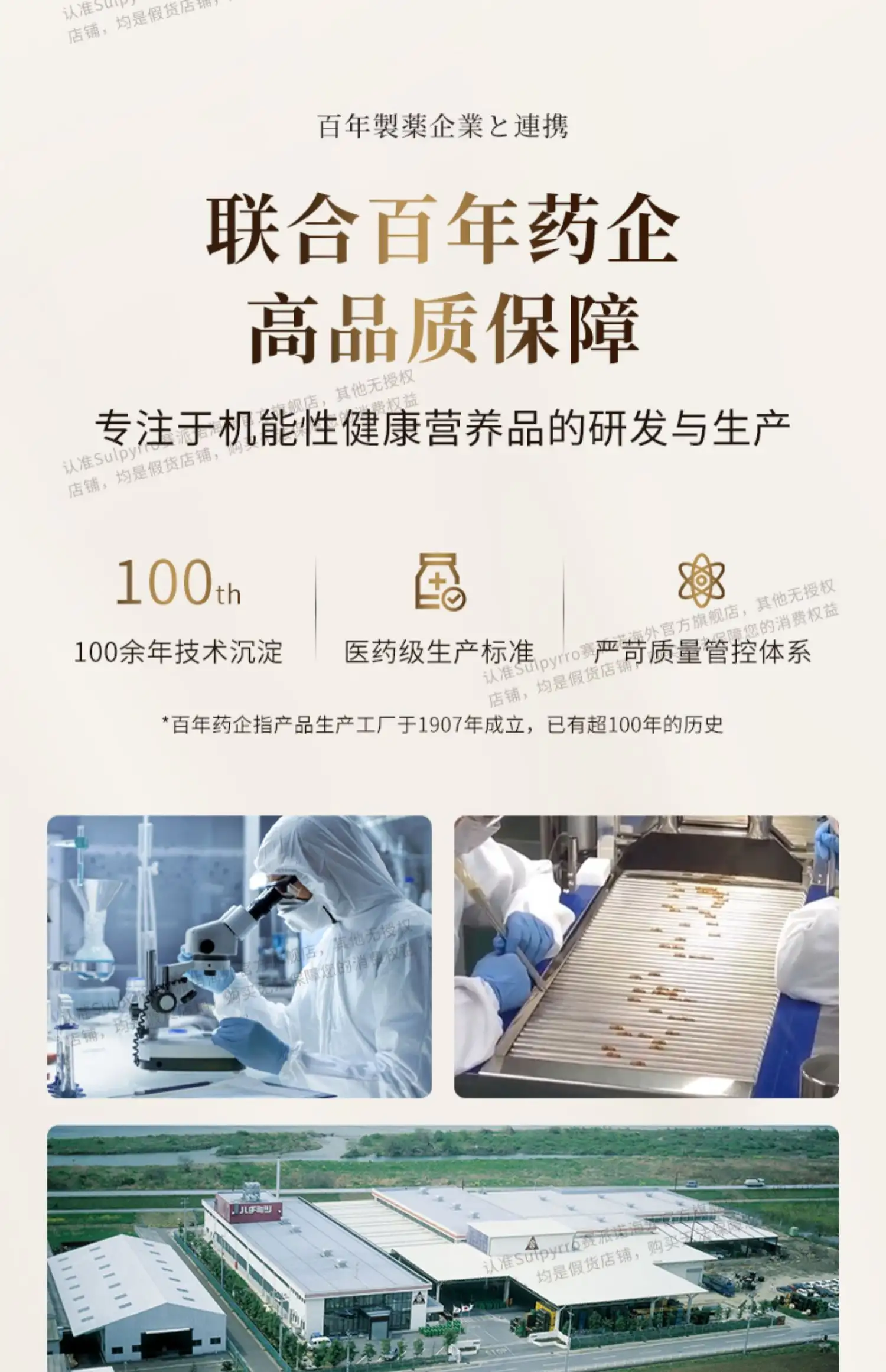 详情27.jpg