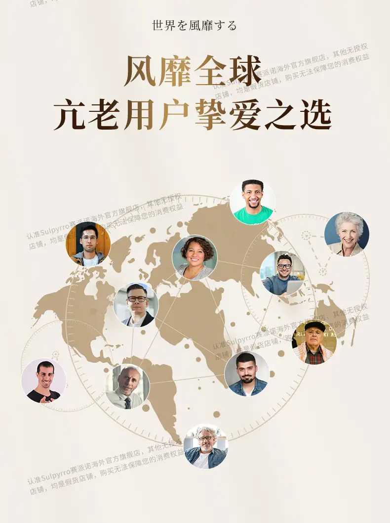 详情29.jpg