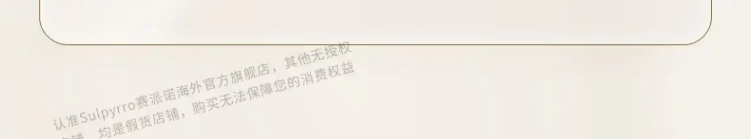详情33.jpg