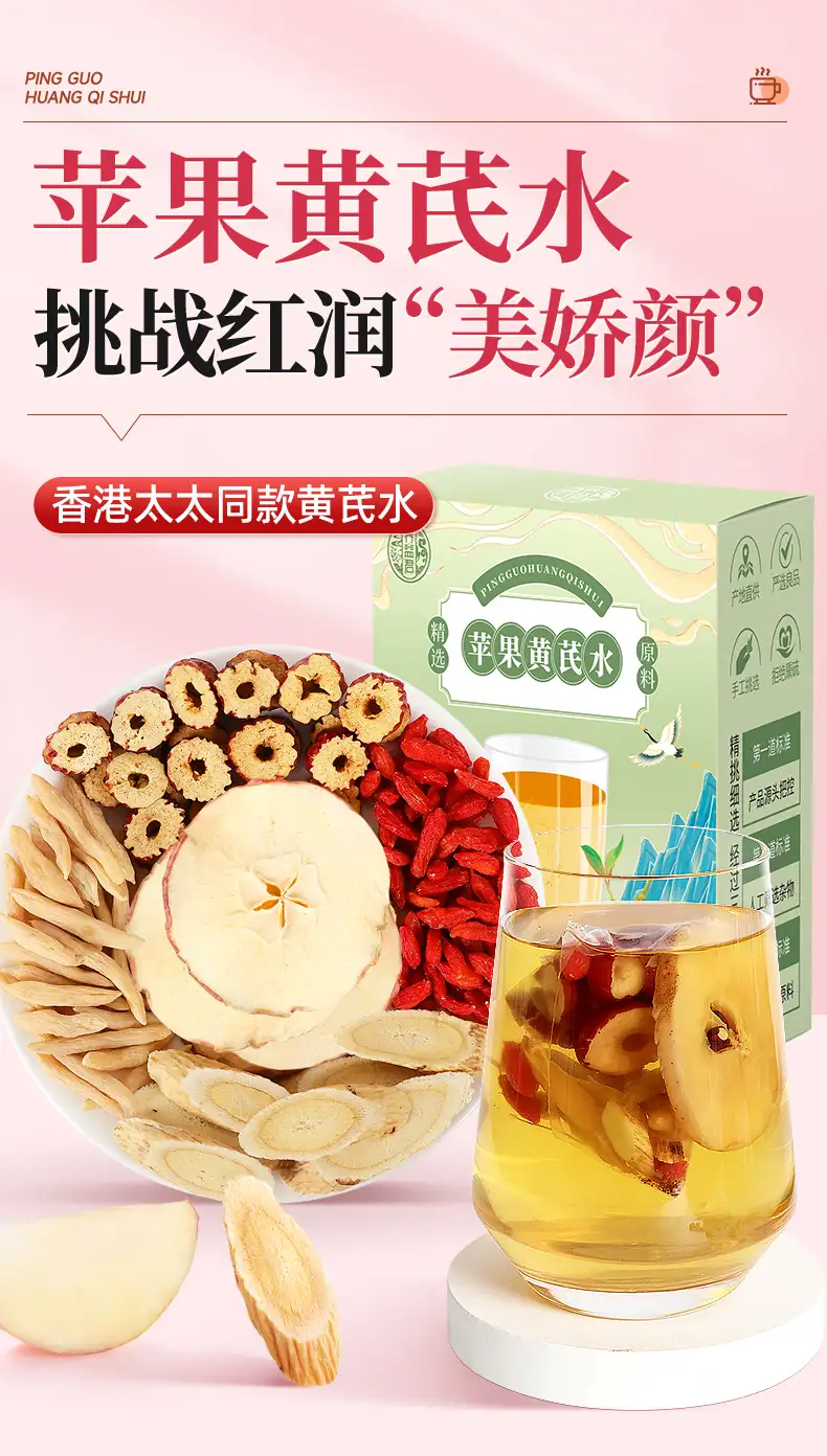 详情01.jpg