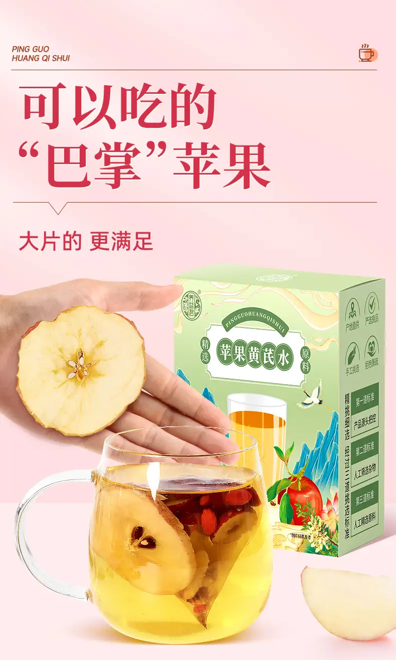 详情03.jpg