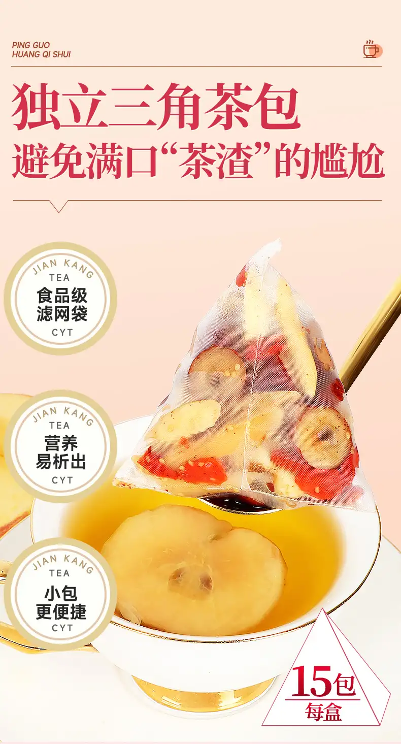 详情05.jpg
