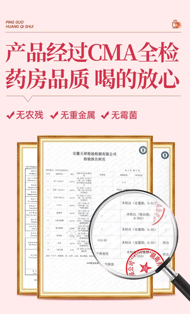 详情08.jpg