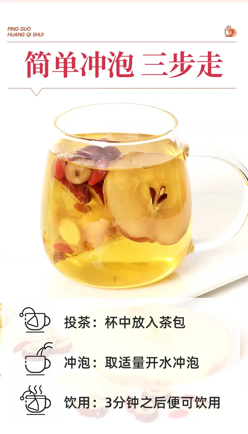 详情09.jpg